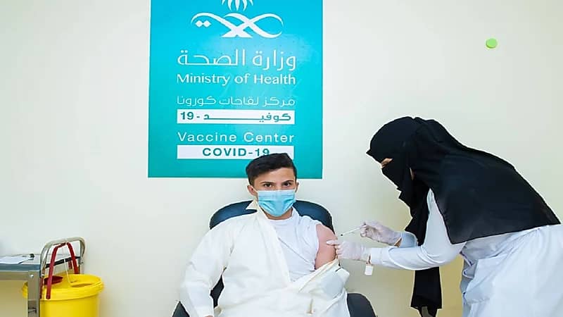 "الصحة" توضح الفئة العمرية للطلبة الواجب تطعيمها بلقاح كورونا قبل 8 أغسطس