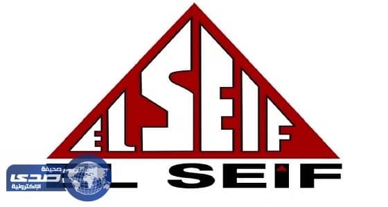 «السيف» تطرح وظائف هندسية شاغرة بنجران