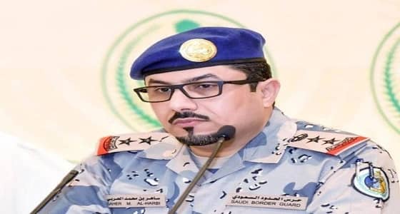 حرس الحدود يعلن عن نتائج القبول النهائي للمتقدمات على وظيفة " مفتشة أمنية "