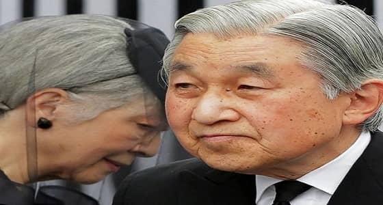 للمرة الأولى منذ قرنين.. إمبراطور اليابان يتخلى عن العرش لولي العهد