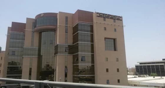 وظائف شاغرة في مركز الأمير سلطان لأمراض القلب