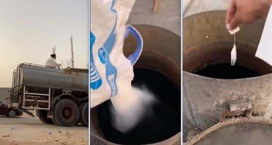 " مشهور " يعبث بـ " وايت ماء " يثير الجدل