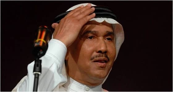 محمد عبده يقع في المحظور بسبب « القات » في حفل اليوم الوطني!