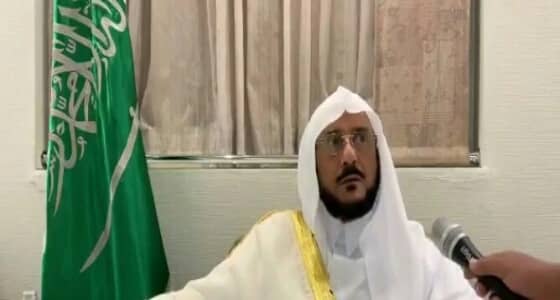 بالفيديو.. " الشؤون الإسلامية " : حققنا مع الخطيب المسيء والموضوع سيحال لأمير مكة