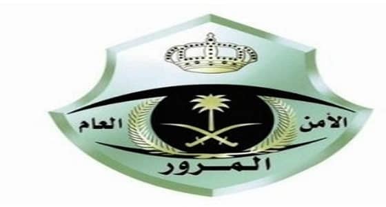 300 ريال غرامة ..المرور يحذر من عدم حمل رخصتي القيادة أو السير