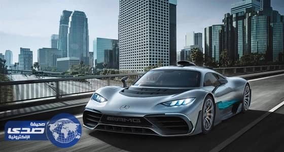 بالصور.. مرسيدس تكشف تفاصيل سيارتها المرتقبة " بروجكت وان "