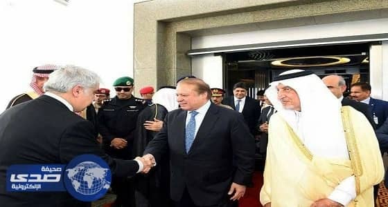 رئيس وزراء باكستان يصل جدة