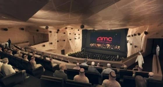 بالصور.. تفاصيل أول سينما بالمملكة وتوقعات بعدم فصل الجنسين