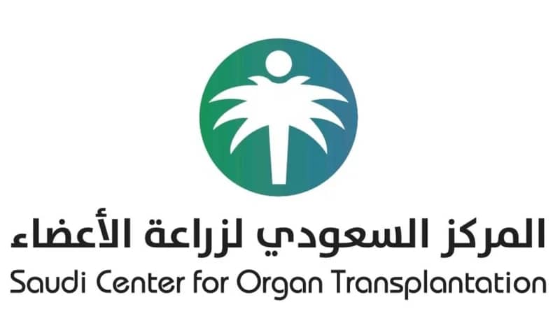 تبرع ينهي معاناة (5) مواطنين من أمراض القصور العضوي