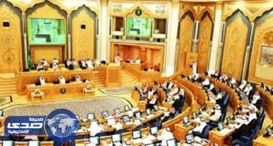 عضو بالشورى يعدد مشكلات التعليم بالمملكة