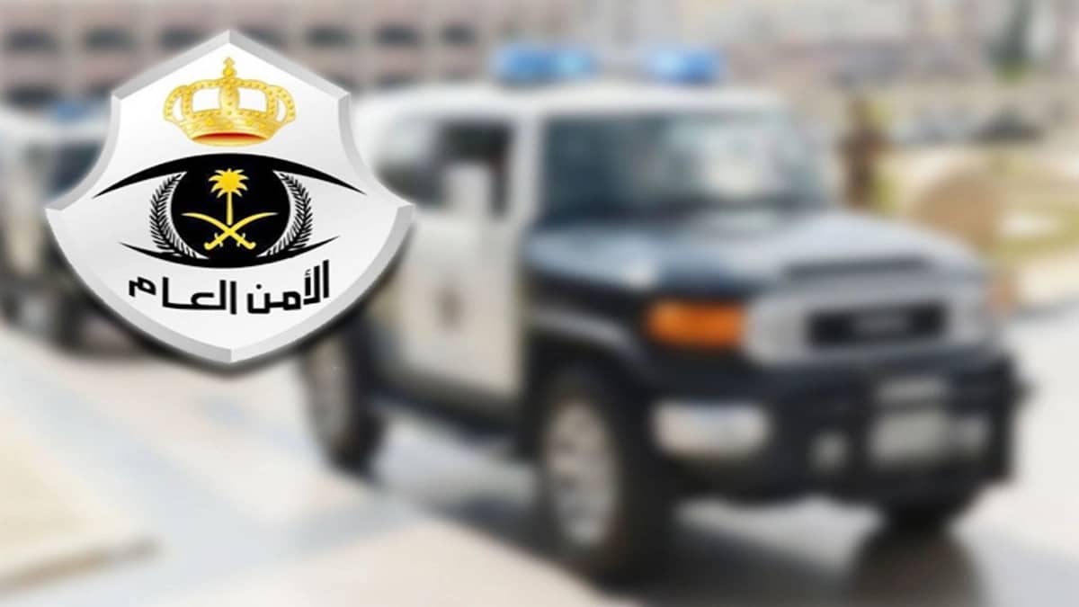 الإطاحة بـ "مقلد صوت الفتاة" في جازان