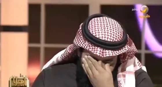 تركي حميدان التركي يروي المعاناة الصحية لوالده في سجون أمريكا.. ويبكي على الهواء (فيديو)