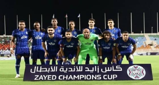بالفيديو.. الهلال يتأهل للدور الـ16 من بطولة كأس زايد