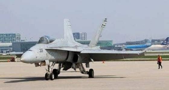 تحطم طائرة أمريكية في بحر الفلبين ونجاة طيارين