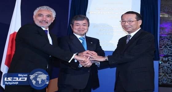 السفير الياباني بالرياض: جاري تنفيذ 31 مشروعاً لتحقيق رؤية 2030