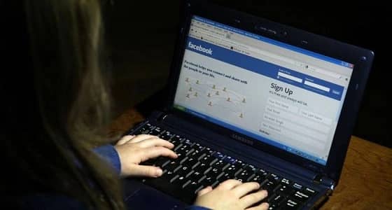 عبارة " أنت ساقطة " تقود موظفة إلى المحكمة