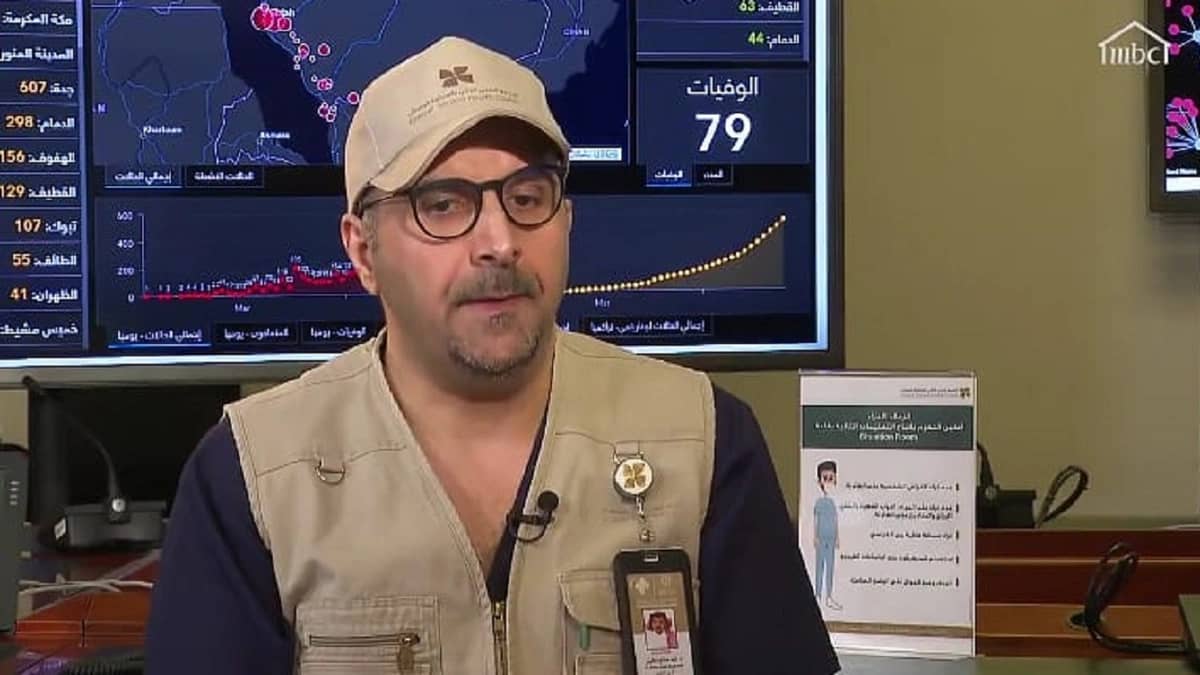 بالفيديو.. انتشار مراكز لفحص كورونا في 45 ثانية بالرياض