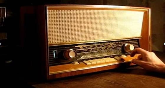 بصوت الملك فيصل.. أول خطاب ملكي من أول محطة إذاعية في المملكة