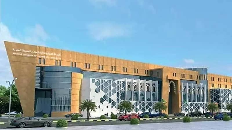 غرفة المدينة المنورة توفر 26 وظيفة للجنسين