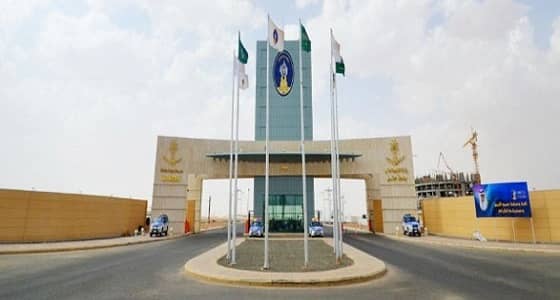 أكاديمية بجامعة حائل تتعاطف مع الإخوان