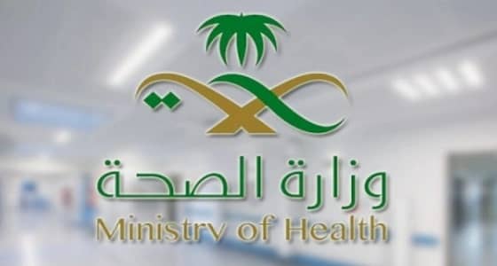 بعد فيديو مسيئ لأحد مشاهير السناب.. صحة القنفذة تحقق مع موظفتين بمستشفى