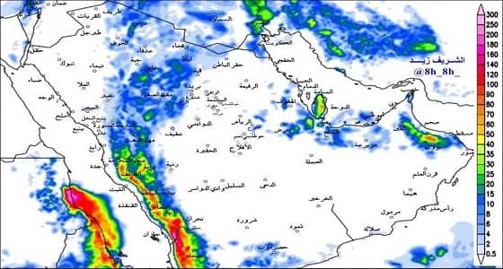 خبير طقس يكشف عن استمرار الحالة الممطرة.. ويوضح: تشمل هذه المناطق