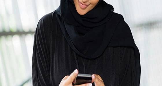 عبارة «جتكم حصيصة» تعرض مواطنة للمحاكمة