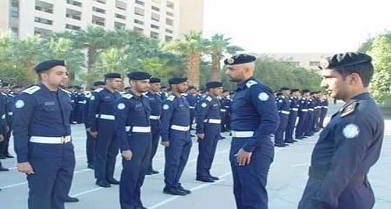 فتح باب القبول بدورة تأهيل الضباط الجامعيين بكلية الملك فهد الأمنية