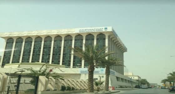 الإحصاء: وظائف شاغرة لخريجي " الحاسب الألي " بالرياض