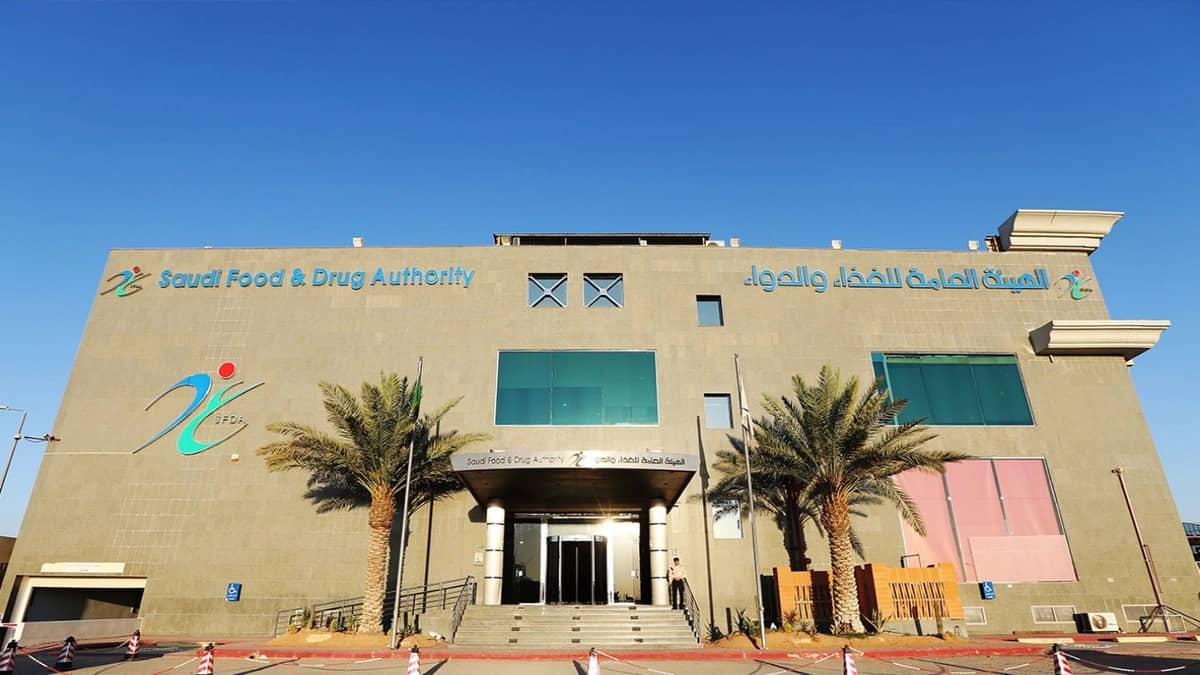 «الغذاء والدواء» توضح حقيقة علاقة «شراب الفيمتو» والسرطان