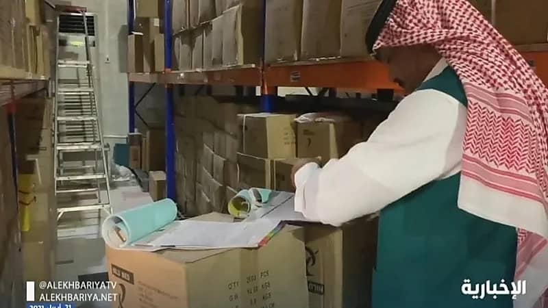 بالفيديو.. محلل اقتصادي: نتوقع انخفاض التستر التجاري بشكل كبير