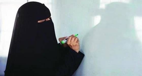 طالبن الوزارة بالتدخل العاجل ومحاسبة المقصر.. معلمات محو الأمية بالليث بلا رواتب