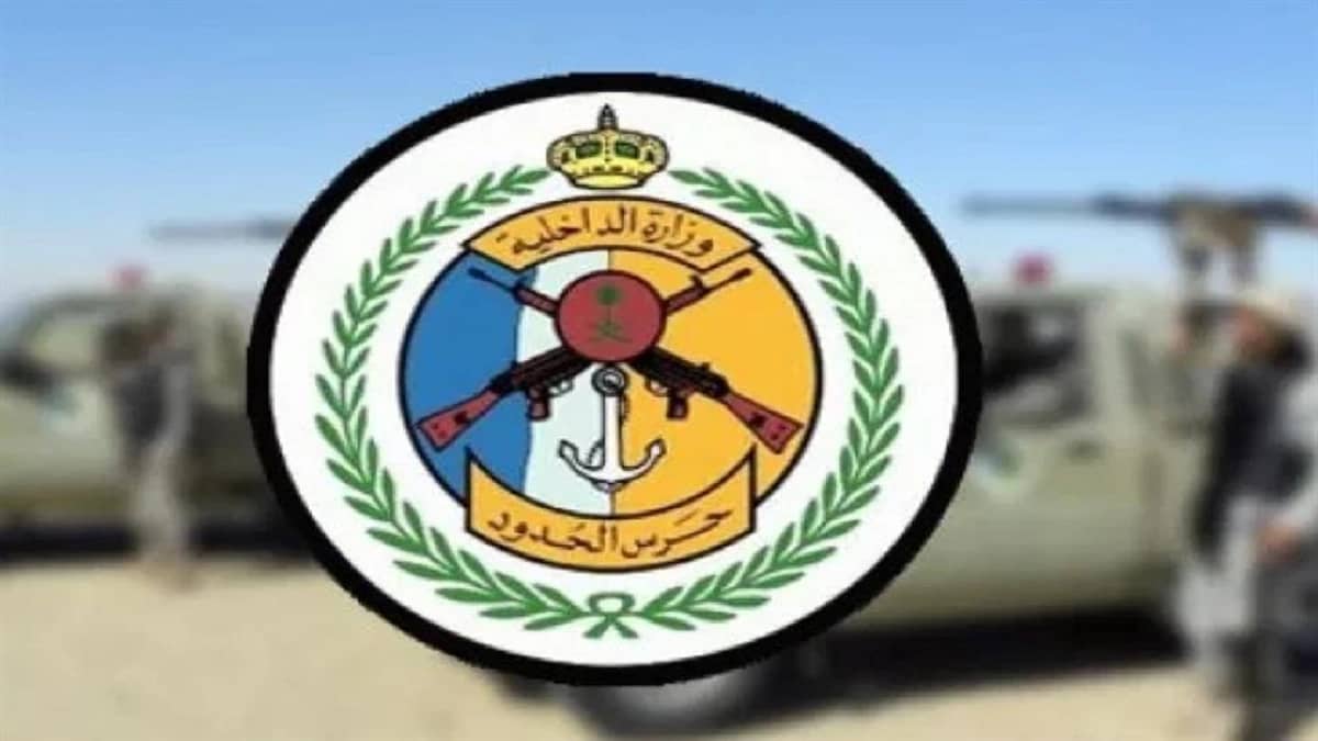 كورونا يتسبب في تأجيل المقابلة الشخصية للمرشحين على وظائف حرس الحدود