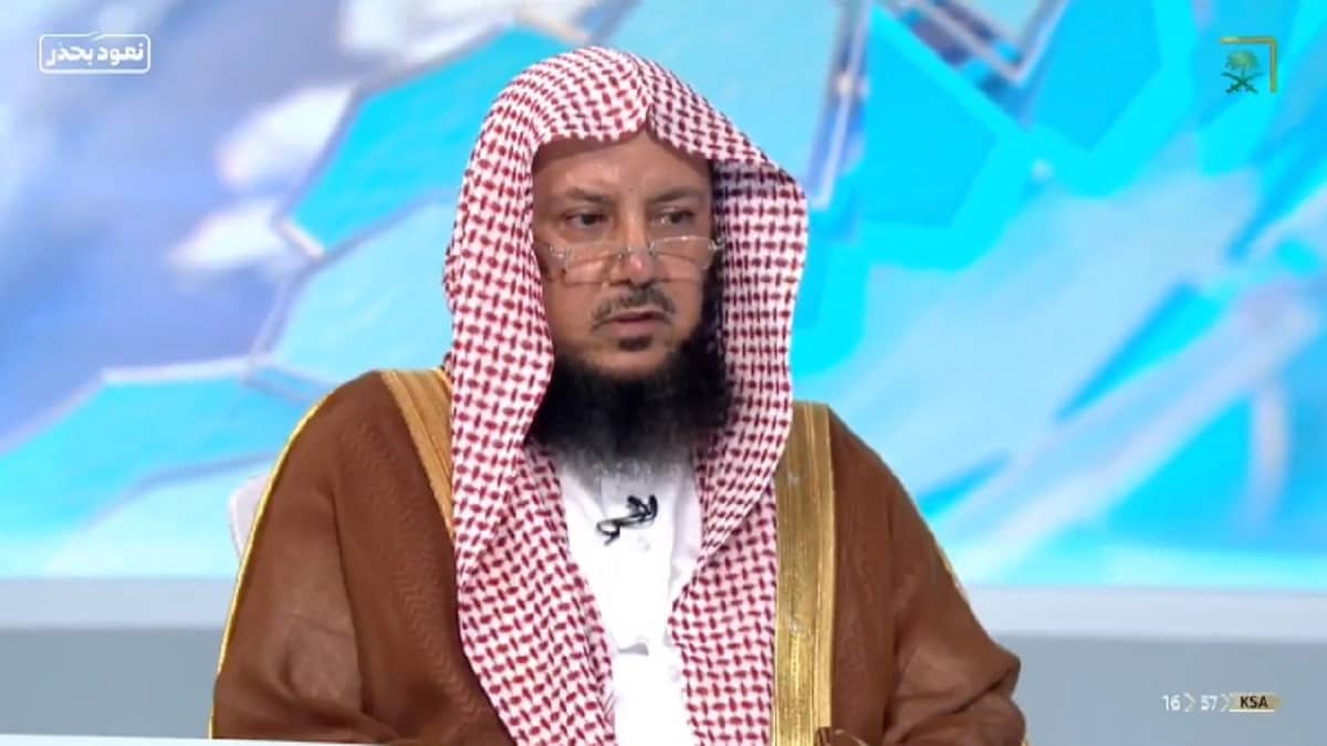 بالفيديو..حكم تعليق " التمائم " خوفًا من الحسد