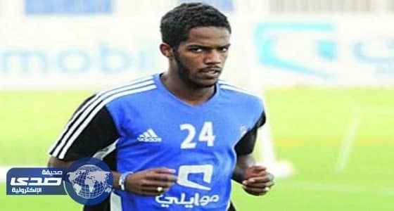 نواف العابد يهنئ زملاءه بالفوز