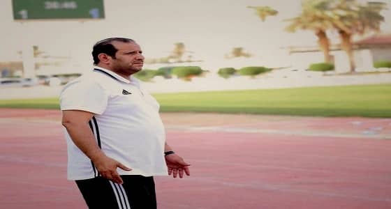 تعليم الخرج يعين القحطاني مدربا لمنتخب المحافظة للمرحلة الثانوية