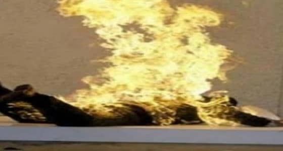 زوجة تشعل النيران في زوجها بسبب الإنترنت