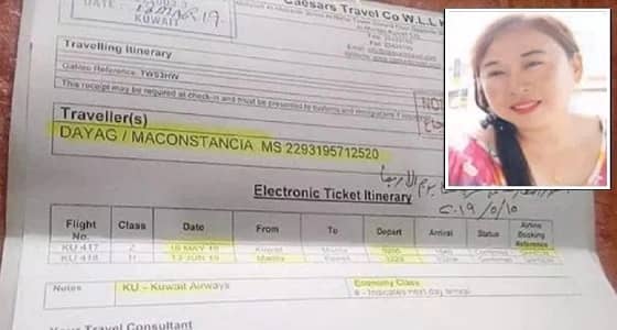 تطورات جديدة حول وفاة خادمة فلبينية تعرضت لاعتداء جنسي في الكويت