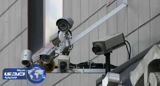 تأمين كاميرات مراقبة لـ 50 مدرسة بحائل
