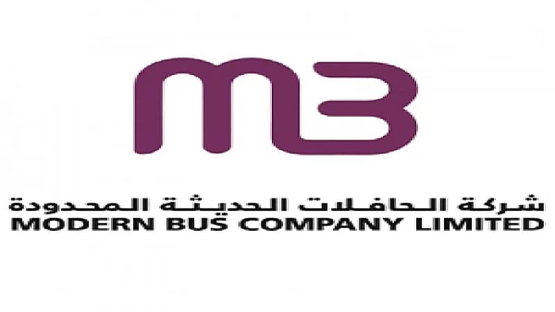 “الحافلات الحديثة“ توفر وظائف شاغرة
