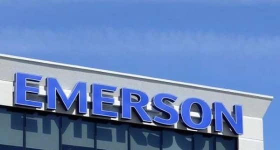 وظائف شاغرة في شركة إميرسون