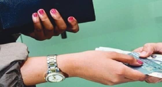 مقيمة تعرض رشوة على رجل أمن بالمسجد الحرام