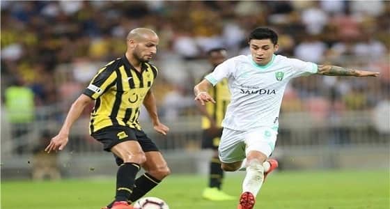 طرح تذاكر ديربي جدة إلكترونيا