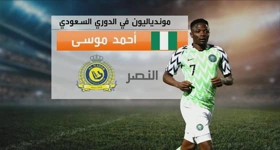 11 محترفا يستعدون للمشاركة في دوري المحترفين