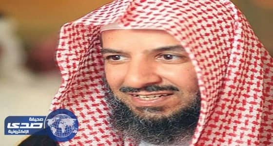 بالفيديو.. الشثري: يجوز للمرأة الحديث مع أبناء عمها