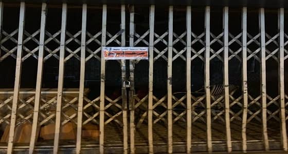 بلدية خميس مشيط تصادر 2طن ونصف تقريباً من المواد الغذائية الغير صالحة للإستخدام الأدمي