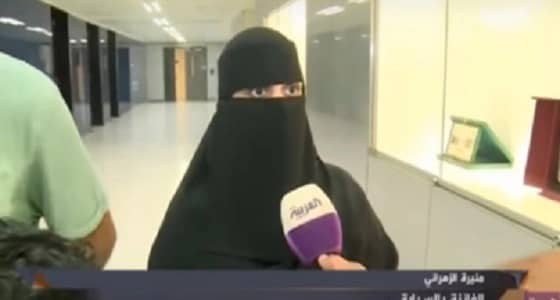 بالفيديو..الفائزة بالسيارة في سوبركلاسيكو : ما حدث كان صدمة