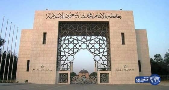 «مرافق» تخضع لعملية اكتتاب عام