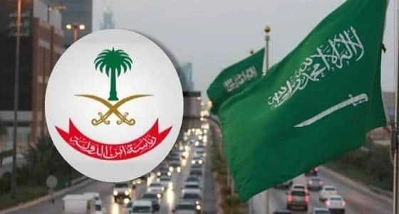 بالصور.. أمن الدولة: إحباط عمل إرهابي ومقتل مطلوبين والقبض على آخرين وإصابة مدنيين بأبو حدرية