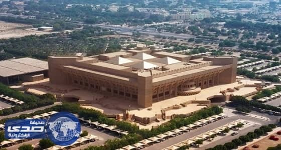 الشمس أشعلت النيران في المردم الصحي بالجبيل